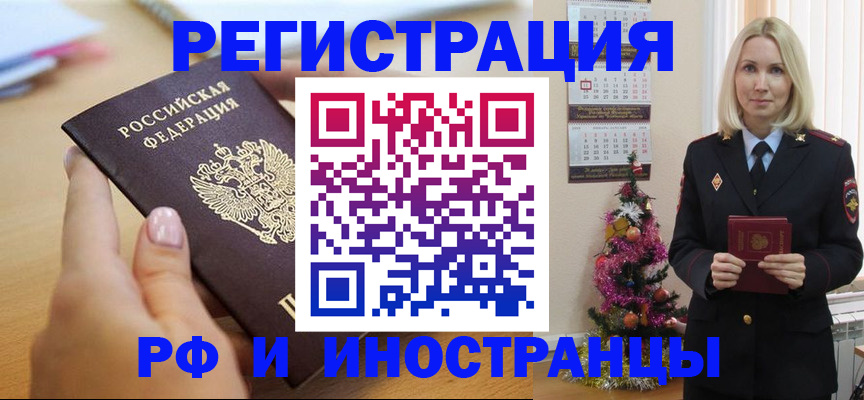 пропишу в квартире в Симе